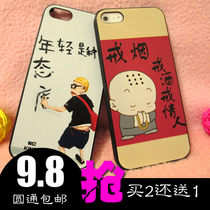 iphone5sֻ  iphone5 ƻ5sֻ  5s